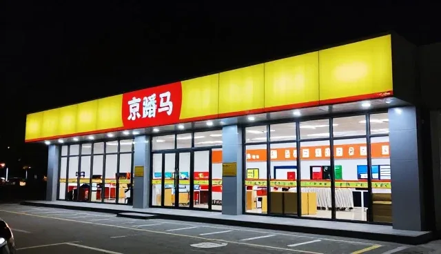 环保项目管理在政策驱动下的发展路径